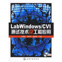 計算機網絡技術開發(fā)的演進與未來趨勢
