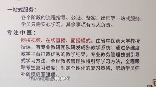 500多人報(bào)名，400多人失敗 教育咨詢?nèi)绾螐男畔鬟f躍升為深度知識(shí)加工